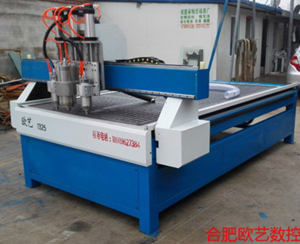 三工序雕刻機2